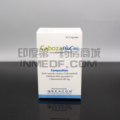 Cabozanix80mg价格是多少？