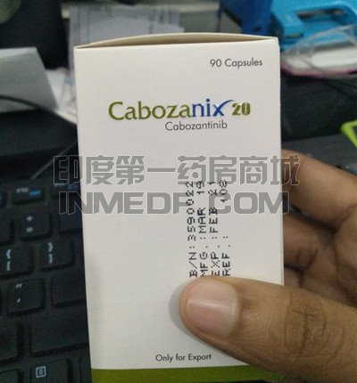 在哪里可以买到Cabozanix？