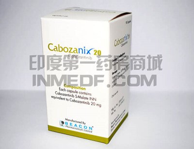 Cabozanix治疗肝癌效果好不好？