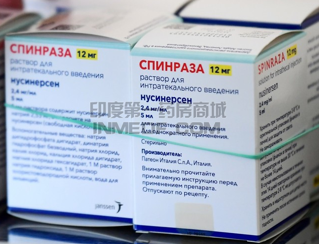 脊髓性肌萎缩症（SMA）药物最新消息