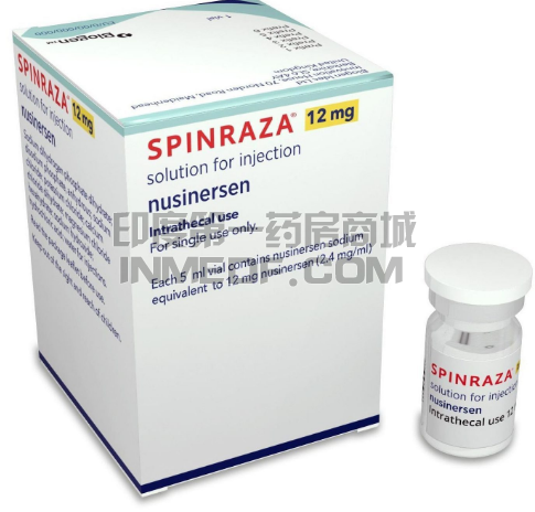 诺西那生钠储存条件，以及使用方式