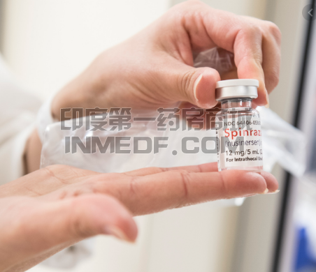 渤健诺西那生钠注射液是什么药