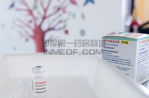诺西那生钠\Spinraza