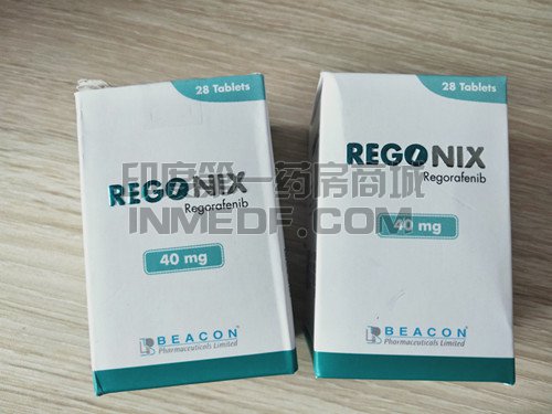 <b>服用regonix还能活多久？</b>