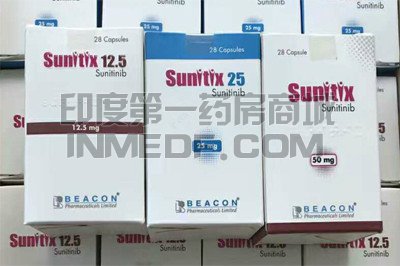 <b>sunitix舒尼替尼哪里可以买？</b>