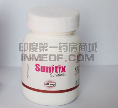 <b>舒尼替尼sunitix吃多久停药？</b>