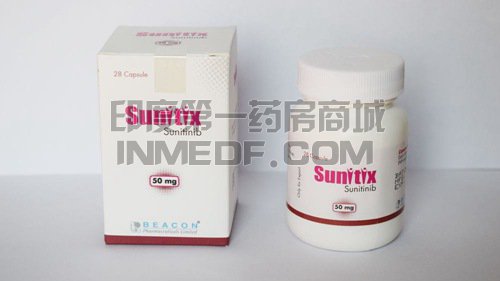 <b>sunitix舒尼替尼可以使用医保报</b>