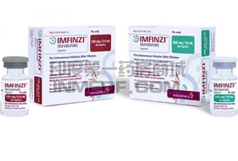 特善奇（Tecentriq）