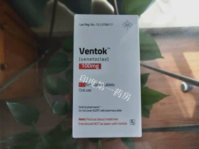 venclyxto