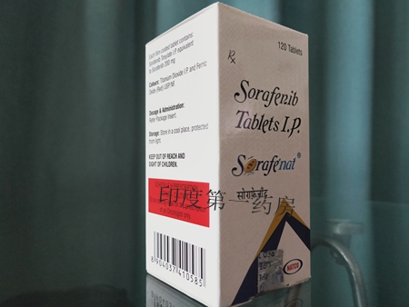 印度sorafenib在哪能买到？