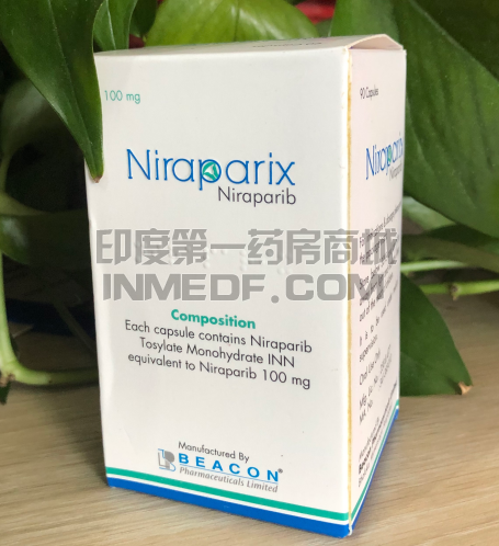 尼拉帕利\Niraparib最新数据