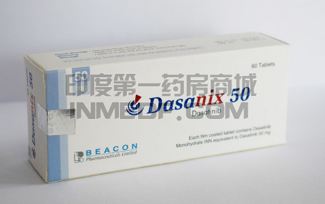 达沙替尼\施达赛耐药性一般多久?