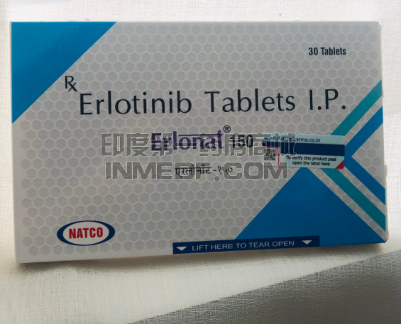 Erlotinib、厄洛替尼