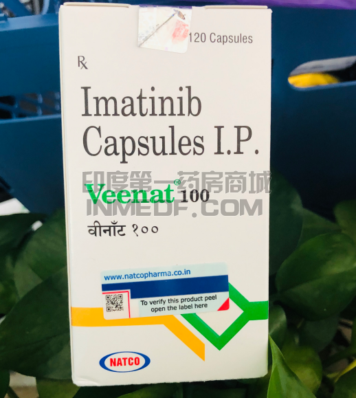 吃印度版伊马替尼\Gleevec会水肿吗？