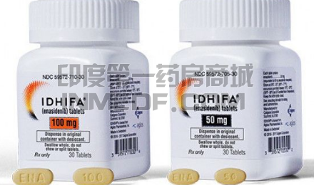 恩西地平\Enasidenib