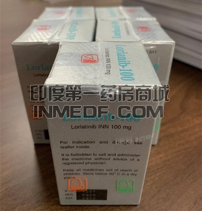 <b>Lorlanib有哪些副作用？</b>