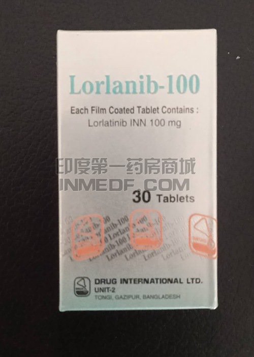 <b>Lorlanib劳拉替尼治疗肺癌效果好</b>