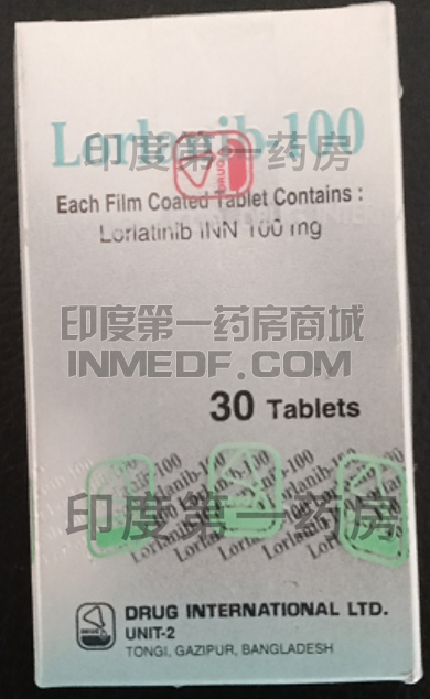 劳拉替尼和塞瑞替尼同时用吗？