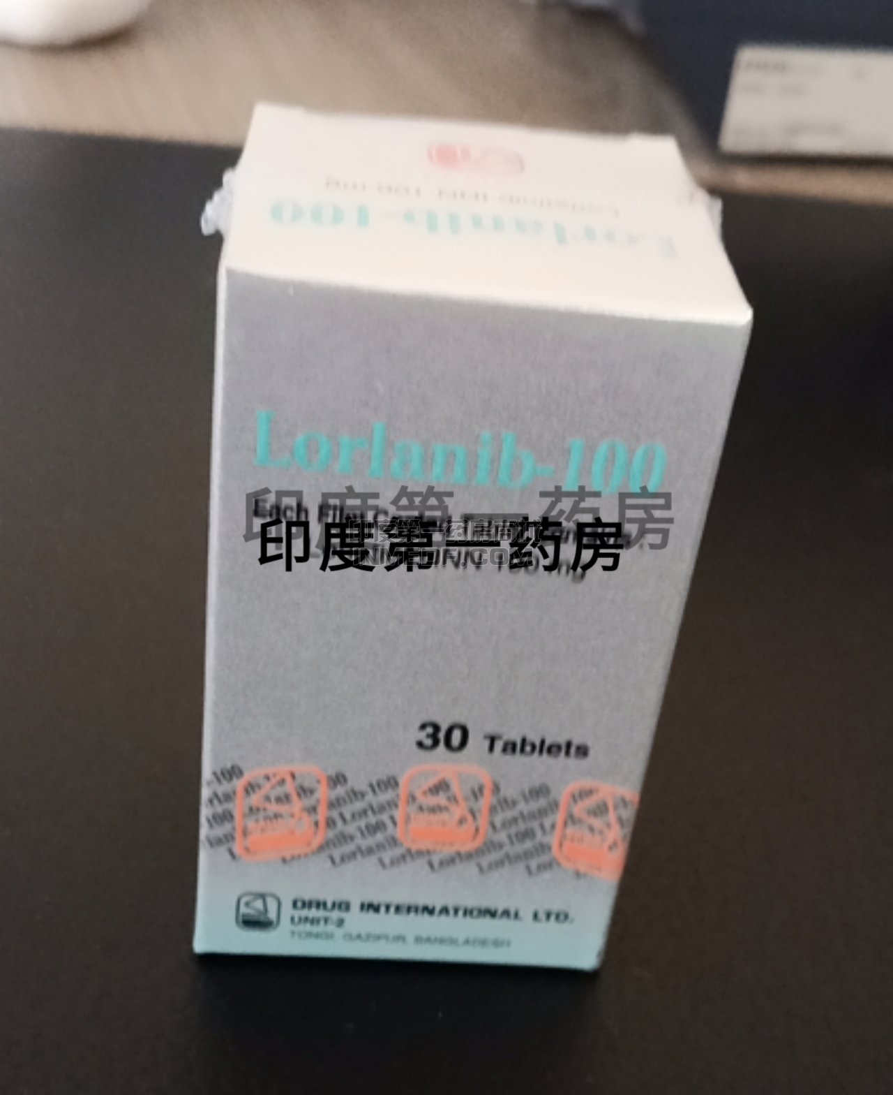 劳拉替尼\Lorlatinib