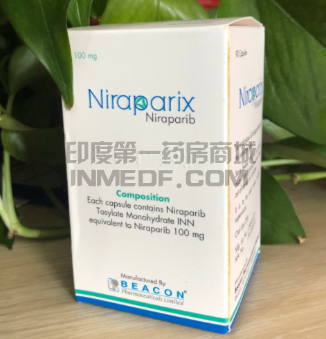 尼拉帕利\Niraparix