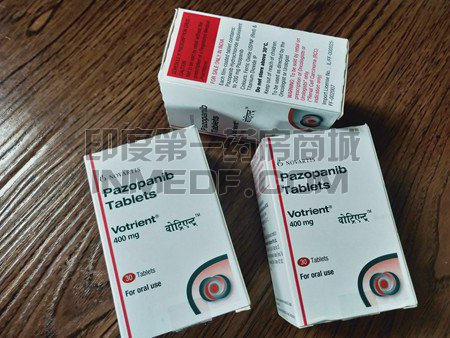 帕唑帕尼 帕唑帕尼