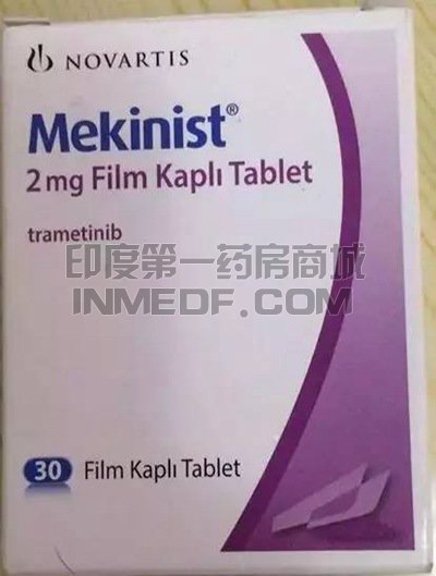 印度曲美替尼mekinist价格是多少？