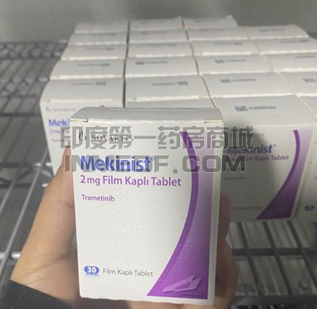 mekinist要如何服用？