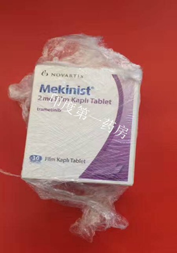 mekinist吃几天有效果？