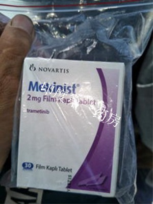 曲美替尼mekinist漏服怎么办？