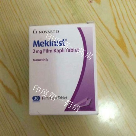<b>trametinib多少钱一盒？</b>