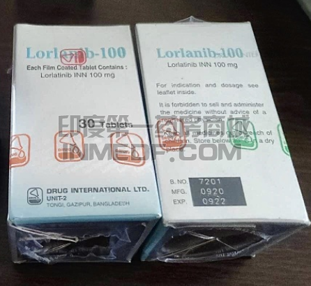 劳拉替尼\Lorlanib