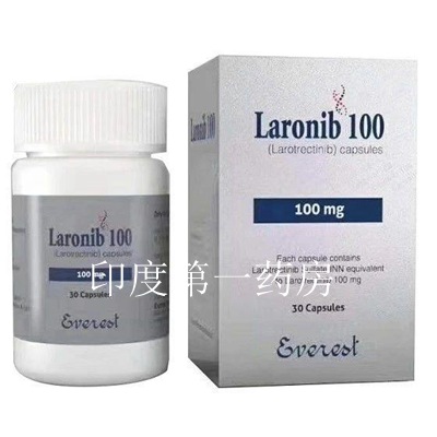<b>孟加拉珠峰拉罗替尼价格100mg多</b>