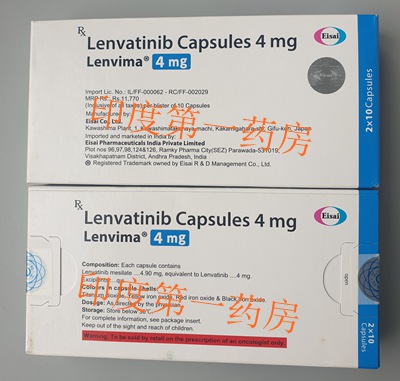 <b>乐卫玛lenvima副作用主要有哪些</b>