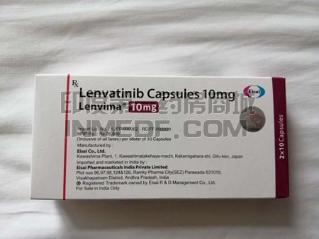 乐伐替尼（lenvima）什么时候吃好？