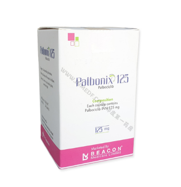 玻玛西林、帕博西尼