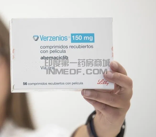 verzenio玻玛西林耐药怎么办