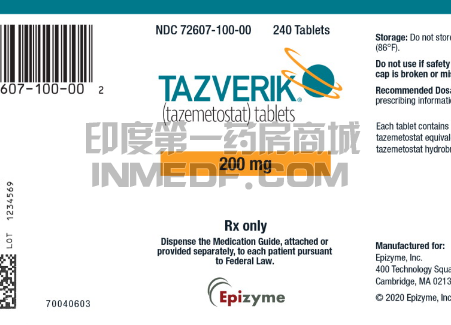 Tazemetostat、他泽司他