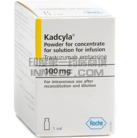 恩美曲妥珠单抗