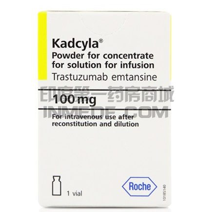 恩美曲妥珠单抗