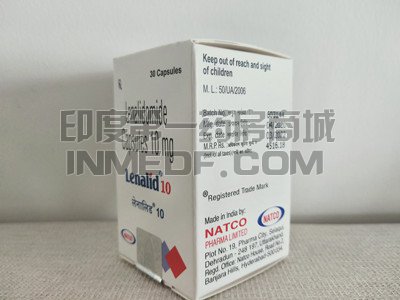 <b>LENALID漏服一次怎么办？</b>