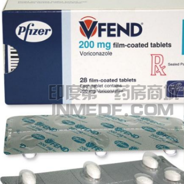 威凡伏立康唑片一盒多少钱