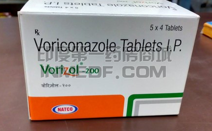 伏立康唑
