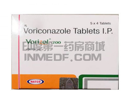 伏立康唑
