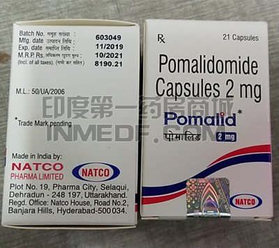 泊马度胺需要空腹服用吗?| 印度第一药房