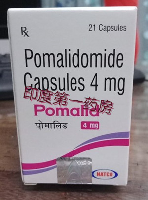 泊马度胺有哪些禁忌人群?| 印度第一药房