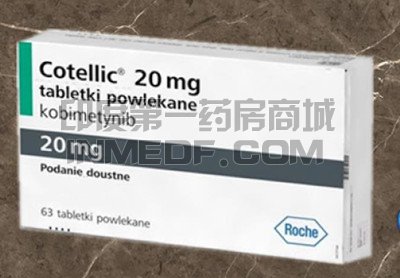 哪里可以购买土耳其版考比替尼？