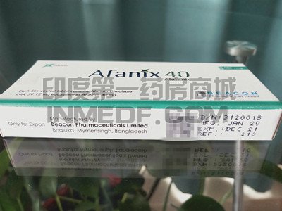 <b>吉泰瑞（阿法替尼）可以使用医</b>