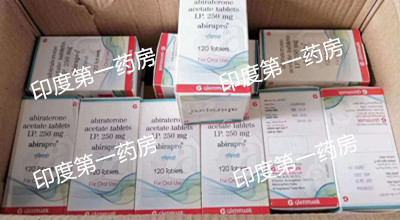<b>阿比特龙一个疗程需要多少盒？</b>