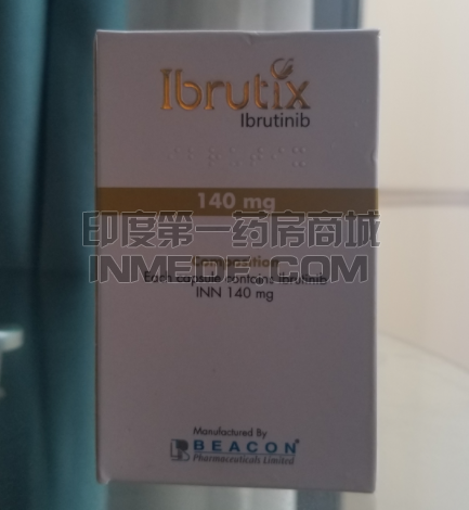 依鲁替尼+利妥昔单抗生存期达五年