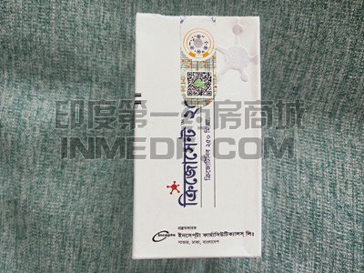 <b>服用赛可瑞的禁忌人群有哪些？</b>